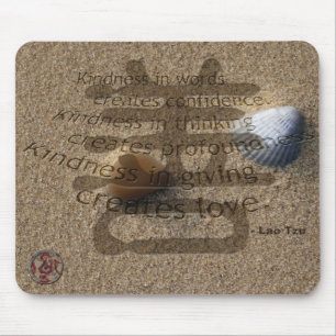 Mousepad-DAO-1 Mouse Mat