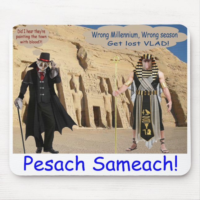 mousepad.  Happy Passover.  loris/monkey Mouse Mat (Front)