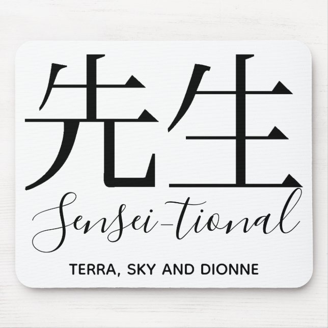 Mousepad "Sensei-tional/teacher" (Front)