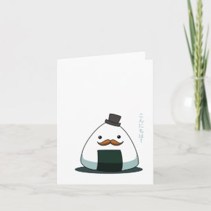 Moustache-giri Greeting Card