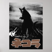 Movie Parodineko High Gun
