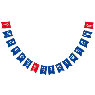 Movie Theatre Popcorn Birthday Party Bunting