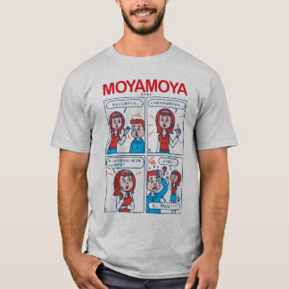 MOYAMOYA T-Shirt
