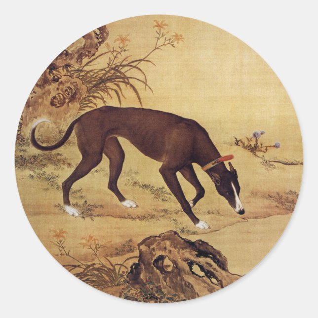 Moyuli ~ 墨玉璃 ~ Greyhound ~ Giuseppe Castiglione ~ Classic Round Sticker (Front)