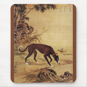 Moyuli ~ 墨玉璃 ~ Greyhound ~ Giuseppe Castiglione ~ Mouse Mat