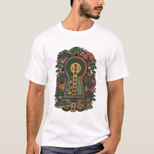 Mozu-Furuichi Kofun Group (Osaka) T-Shirt