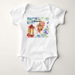 Mr First Ramadan watercolour lantern Baby Bodysuit
