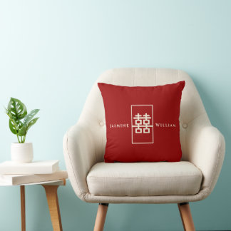 Mr Groom Double Happiness Chinese Wedding Cushion