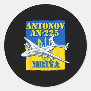 Mriya Antonov An-225 Ukraine Aircraft Ukrainian Ai Classic Round Sticker