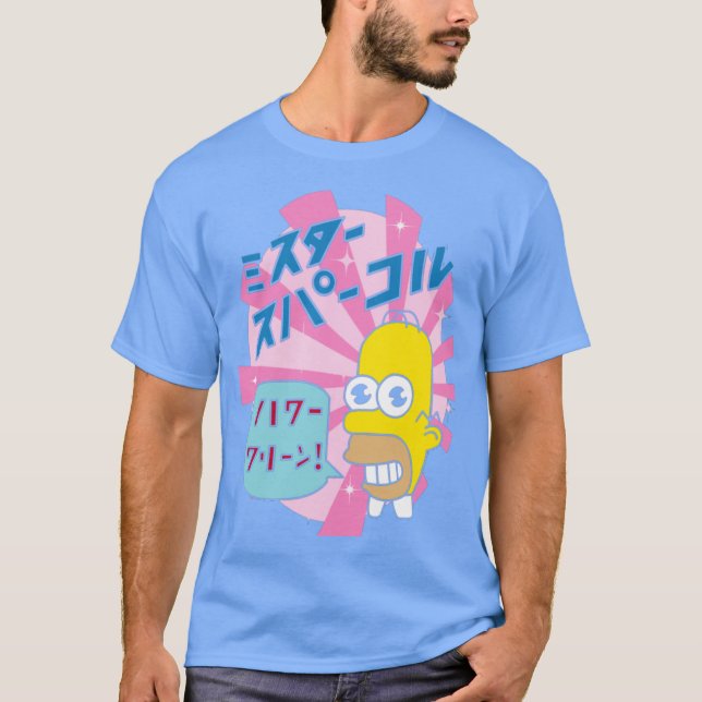 MrSparkle vintage T-Shirt (Front)
