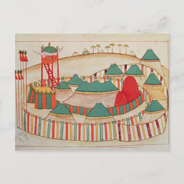 Ms 1671 The Imperial Camp, c.1580 Postcard (Front)