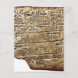 MS 2272 list of gods in order of seniority: Enlil Postcard