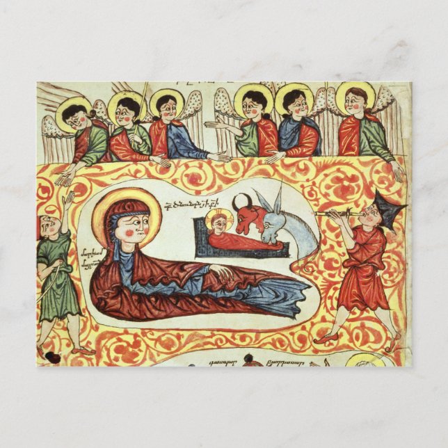 Ms 404 fol.1v The Nativity, from a Gospel Postcard (Front)