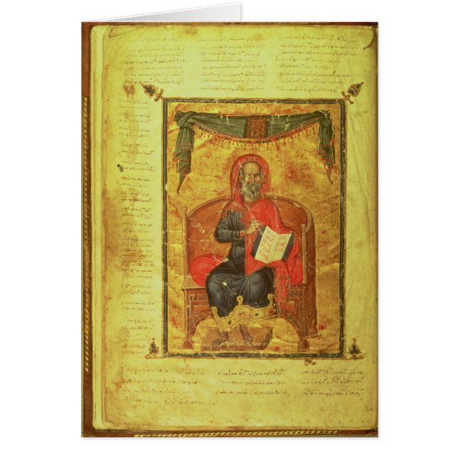 Ms Grec 2144 fol.10v Hippocrates (Front)