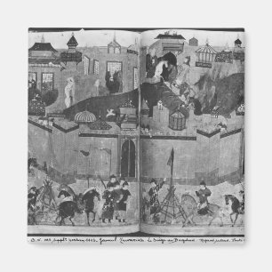 Ms Suppl PersanMongols under the leadership Magnet