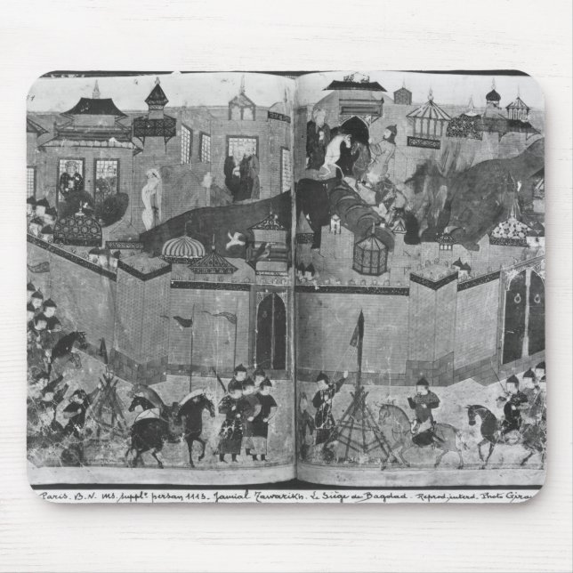 Ms Suppl PersanMongols under the leadership Mouse Mat (Front)