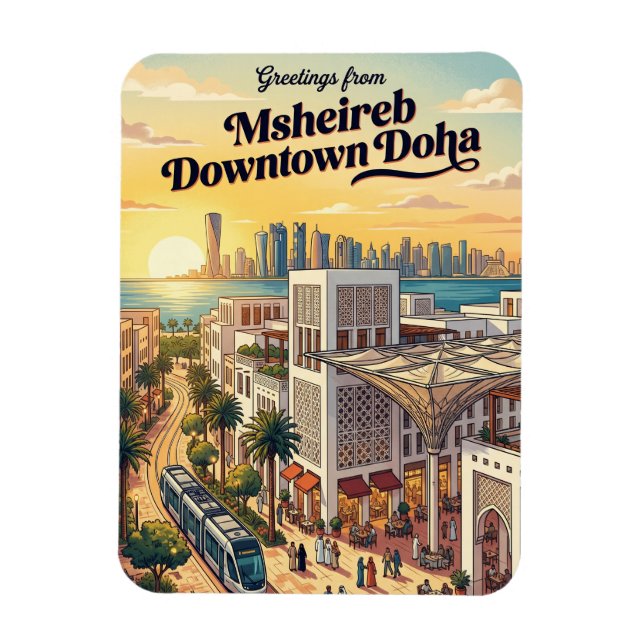 Msheireb Downtown Doha Qatar Magnet (Vertical)