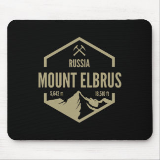 Mt. Elbrus Mountain Travel  Mouse Mat