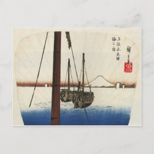 Mt. Fuji and Boats. Japan. Circa 1800's Postcard