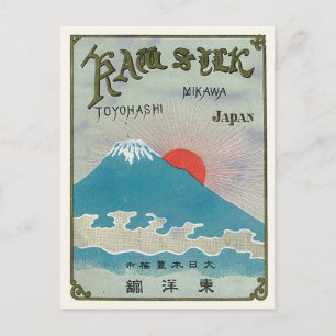 Mt. Fuji And Sun Vintage Japanese Silk Label Postcard