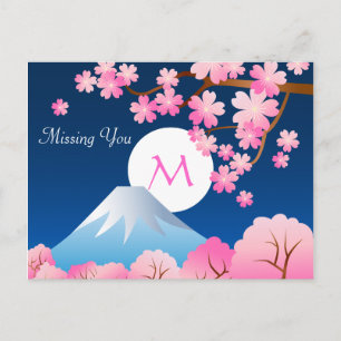 Mt Fuji Cherry Blossoms Spring Japan Night Sakura Postcard