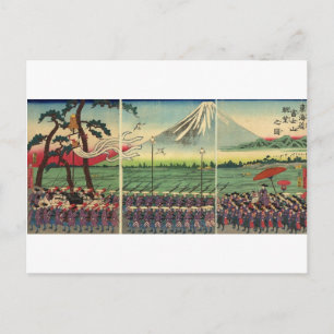 Mt. Fuji circa 1860's Postcard
