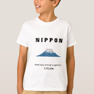 Mt. Fuji Fujiyama T-Shirt
