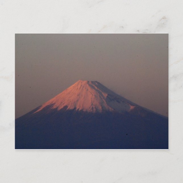 Mt. Fuji in Japan Postcard (Front)