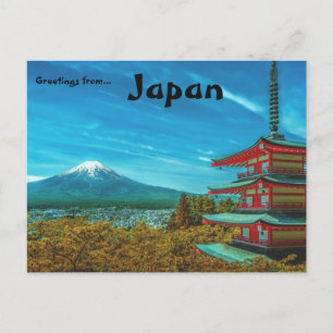 Mt Fuji Japan Postcard