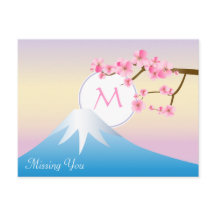 Mt Fuji Plum Blossoms Spring Japanese Umenohana