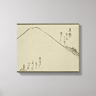 Mt. Fuji Sumi-e  -  Wrapped Canvas