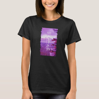 Mt Fuji Vaporwave Aesthetic Japanese Kanji Otaku J T-Shirt