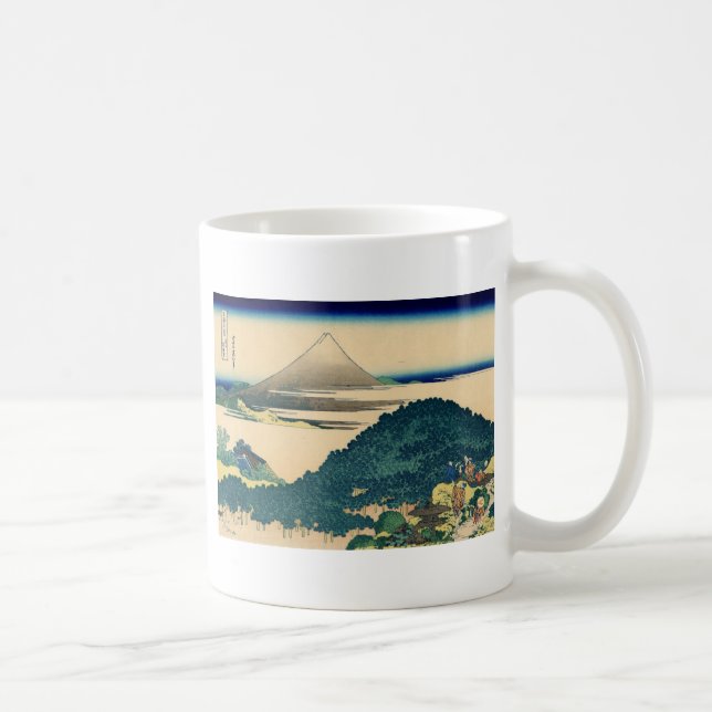 Mt. Fuji view 06 Coffee Mug (Right)