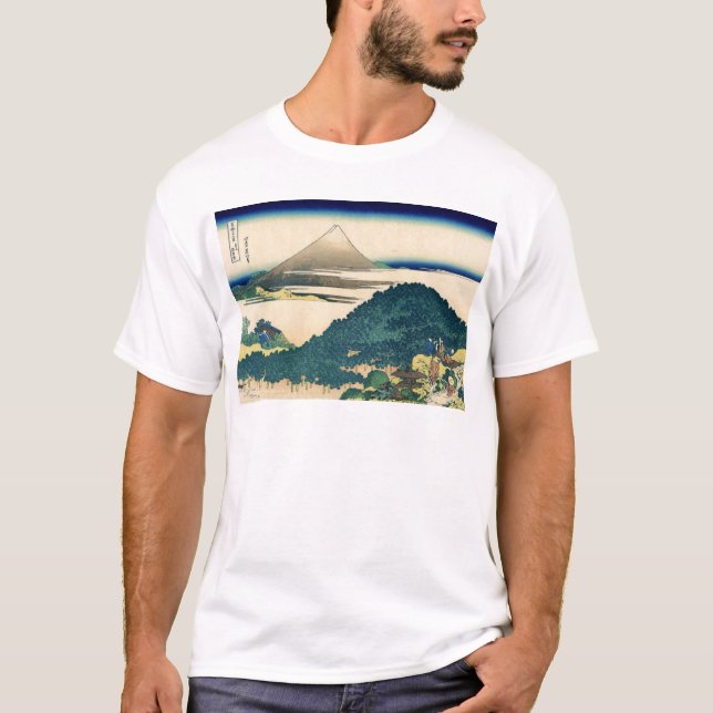 Mt. Fuji view 06 T-Shirt (Front)