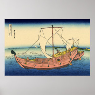 Mt. Fuji view 20 poster