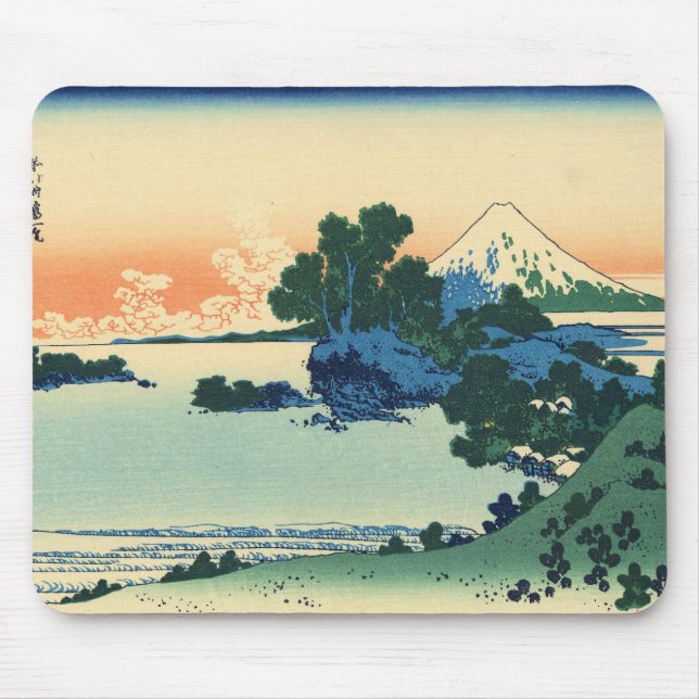 Mt. Fuji view 30 Mouse Mat (Front)