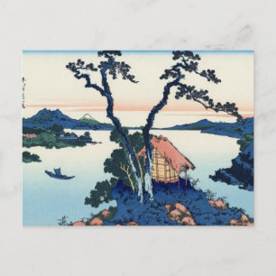 Mt. Fuji view 35 Postcard
