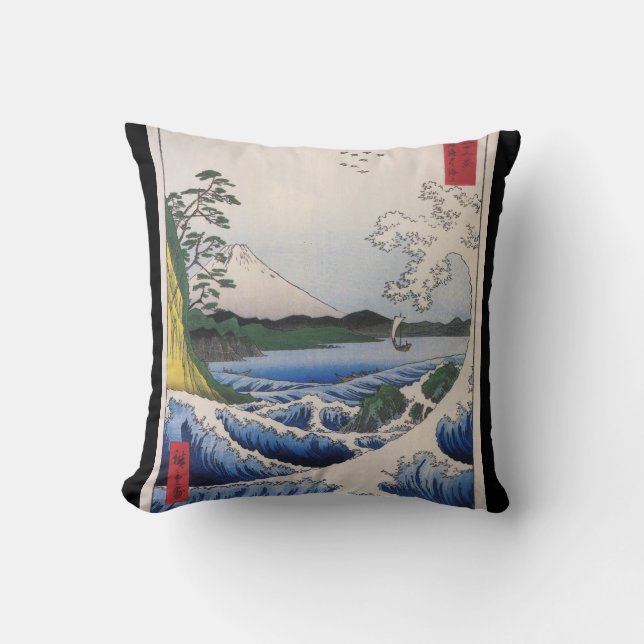 Mt. Fuji viewed from water circa 1800's Cushion (Front)