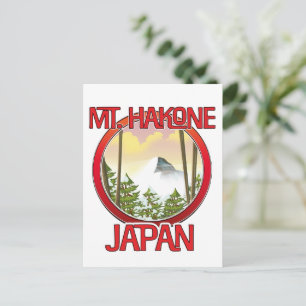 Mt. Hakone Japan Invitation Postcard