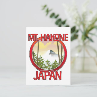 Mt. Hakone Japan Invitation Postcard