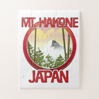 Mt. Hakone Japan Jigsaw Puzzle