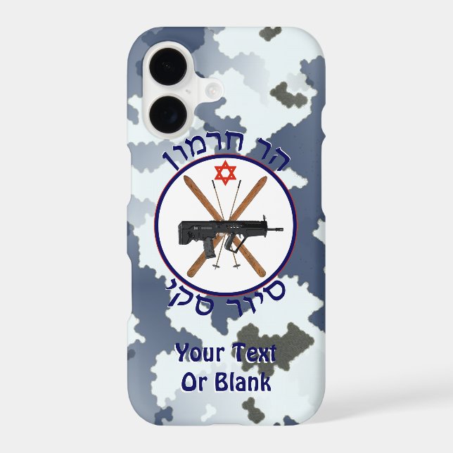 Mt. Hermon Ski Patrol (Back)