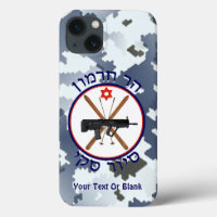 Mt. Hermon Ski Patrol