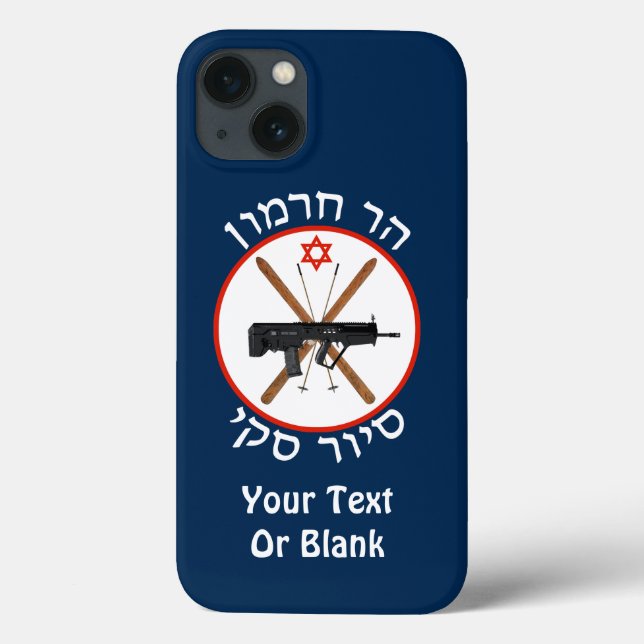 Mt. Hermon Ski Patrol Case-Mate iPhone Case (Back)