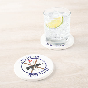 Mt. Hermon Ski Patrol Coaster