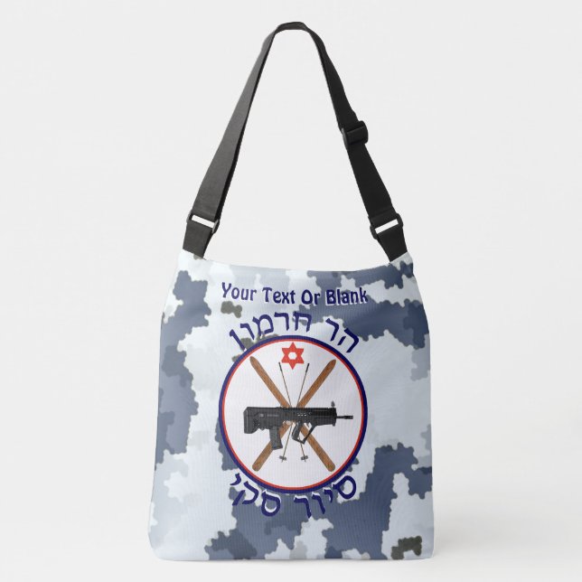 Mt. Hermon Ski Patrol Crossbody Bag (Front)