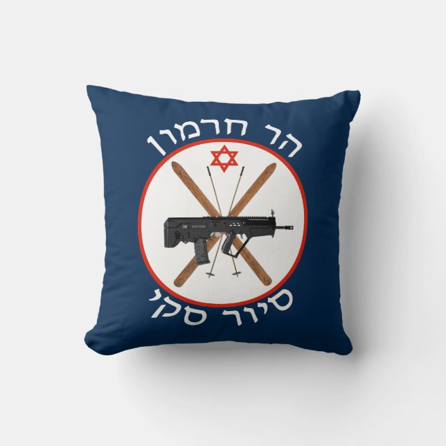 Mt. Hermon Ski Patrol Cushion (Front)