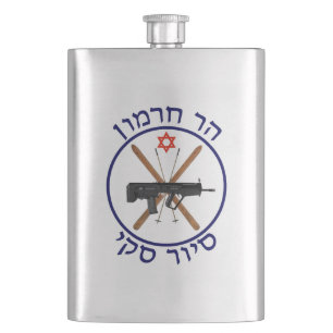 Mt. Hermon Ski Patrol Hip Flask