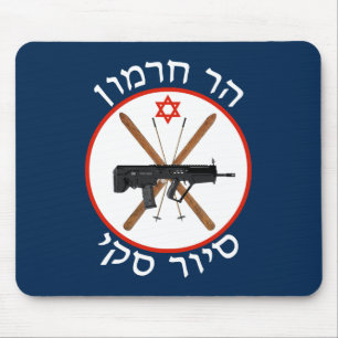 Mt. Hermon Ski Patrol Mouse Mat