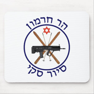 Mt. Hermon Ski Patrol Mouse Mat